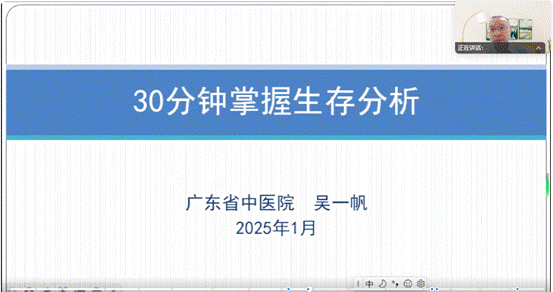 微信图片_20250117144435