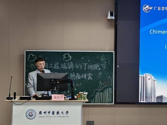 微信图片_20250325141628